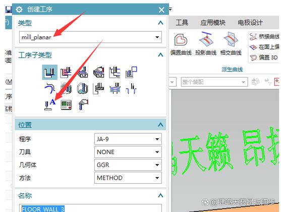 如何调整Unity UGUI中Text组件的文字间距？