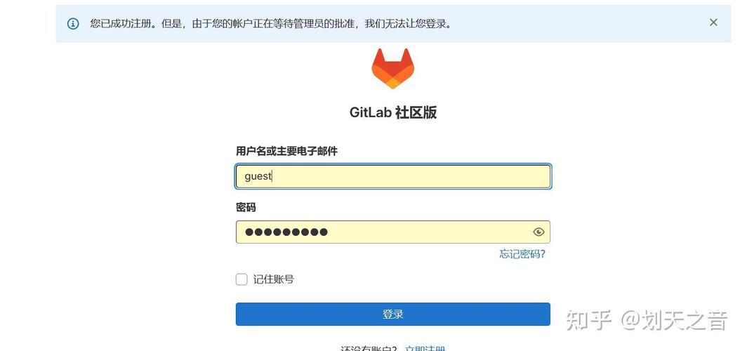 如何在Ubuntu上快速创建Gitlab项目并熟练操作？