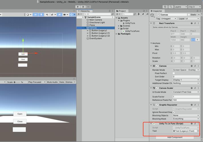 Unity2021 WebGL发布后如何实现与网页的深度交互功能？