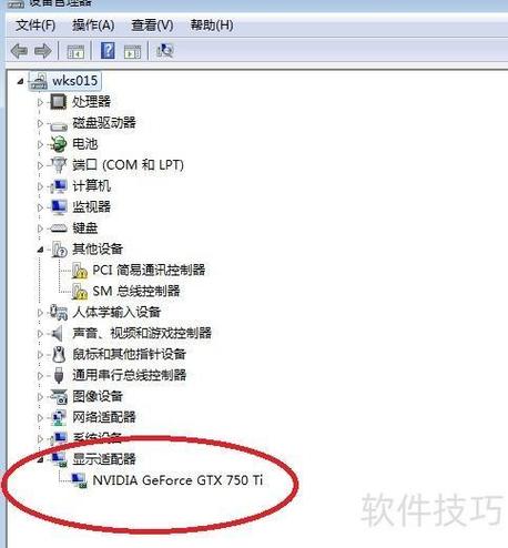 升级Debian驱动后如何确保系统稳定运行并持续提升性能？