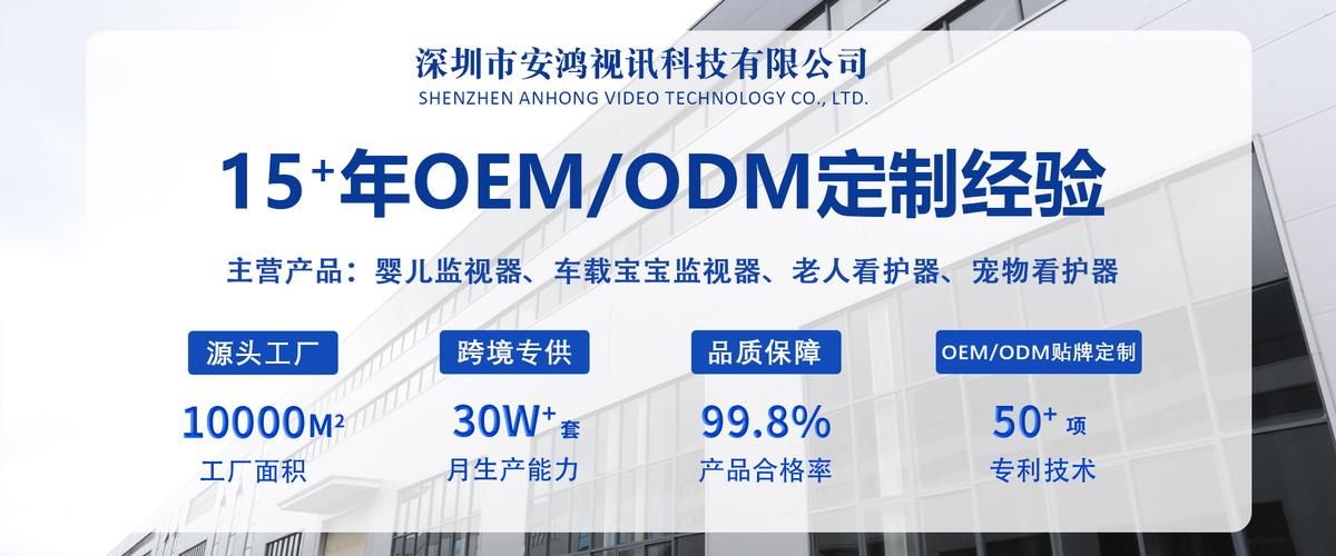 红安SEO优化首选品牌是哪家？