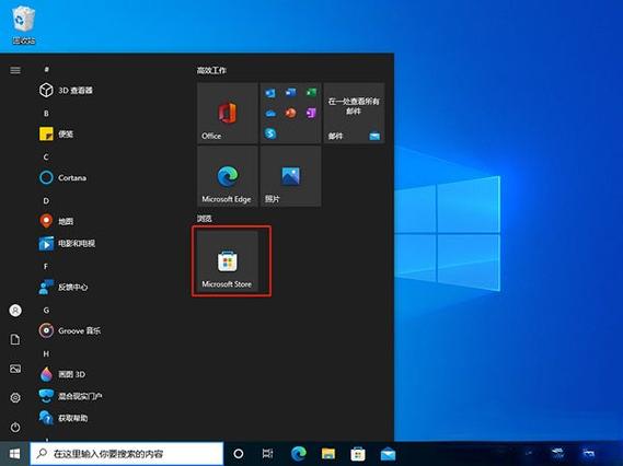 如何详细介绍pycocotools及其在Windows 10系统下的安装步骤？