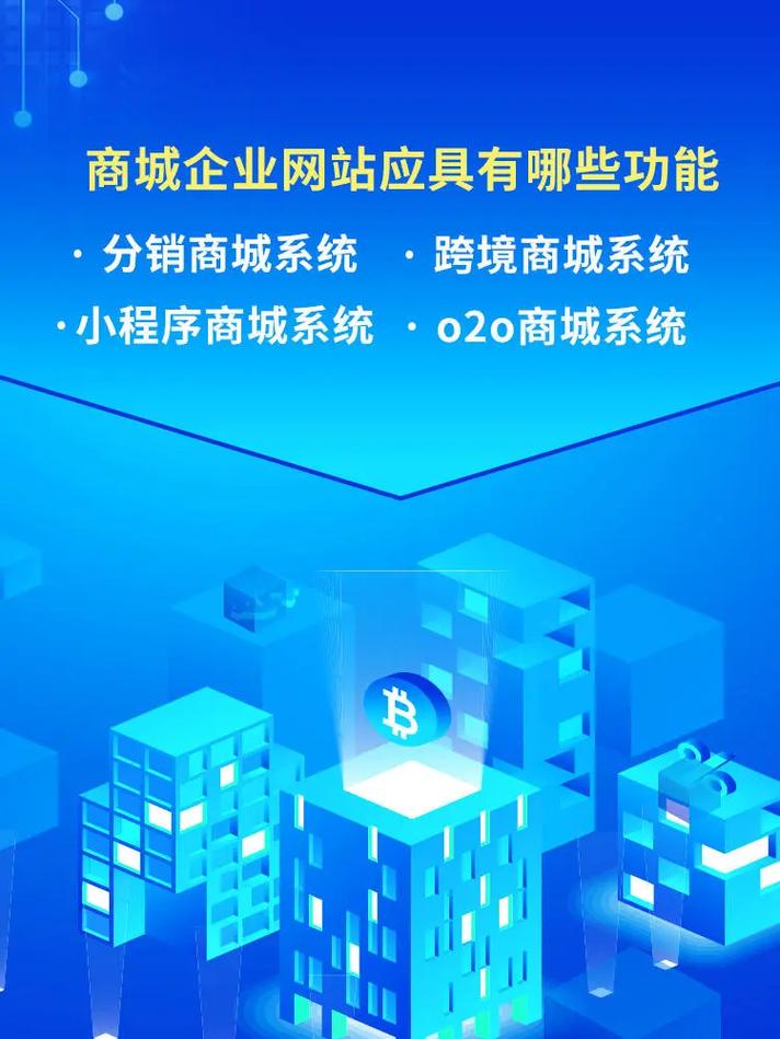 vivo全球商城如何实现多语言支持，助力全球化发展？
