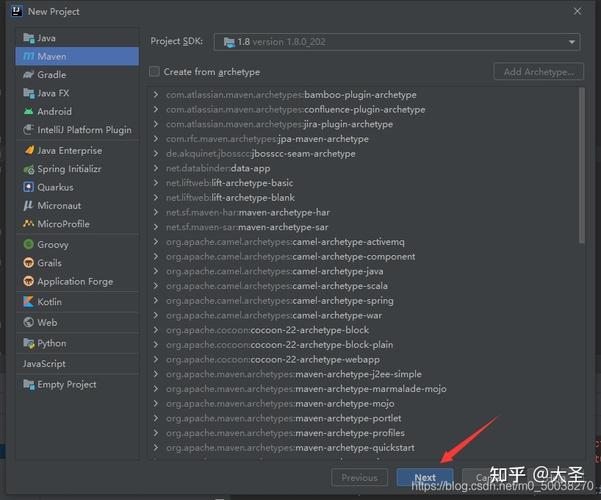 如何通过IDEA创建一个Mybatis Maven项目？