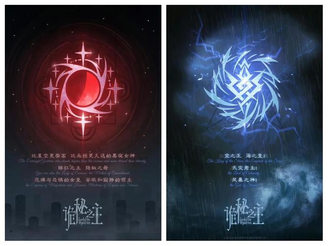 《原神》中愚人众的隐秘暗号是什么？揭秘这些神秘符号背后的秘密！