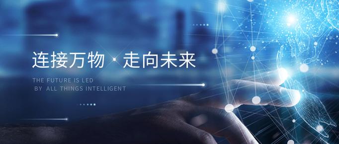 智能沟通，无限未来这样的技术将引领我们走向何方？