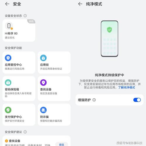 畅享智能对话，免登录新体验，如何轻松实现？