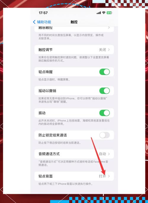 iOS全埋点技术如何实现用户唯一标识追踪？