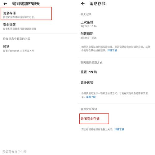 如何彻底删除GitHub上的特定commit记录？