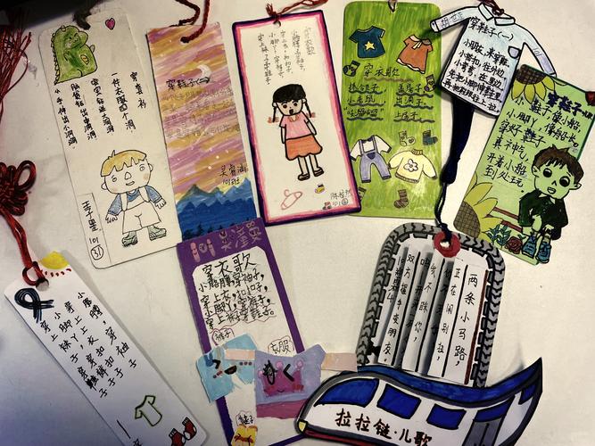 内容策划与社交书签，究竟有何差异化策略？