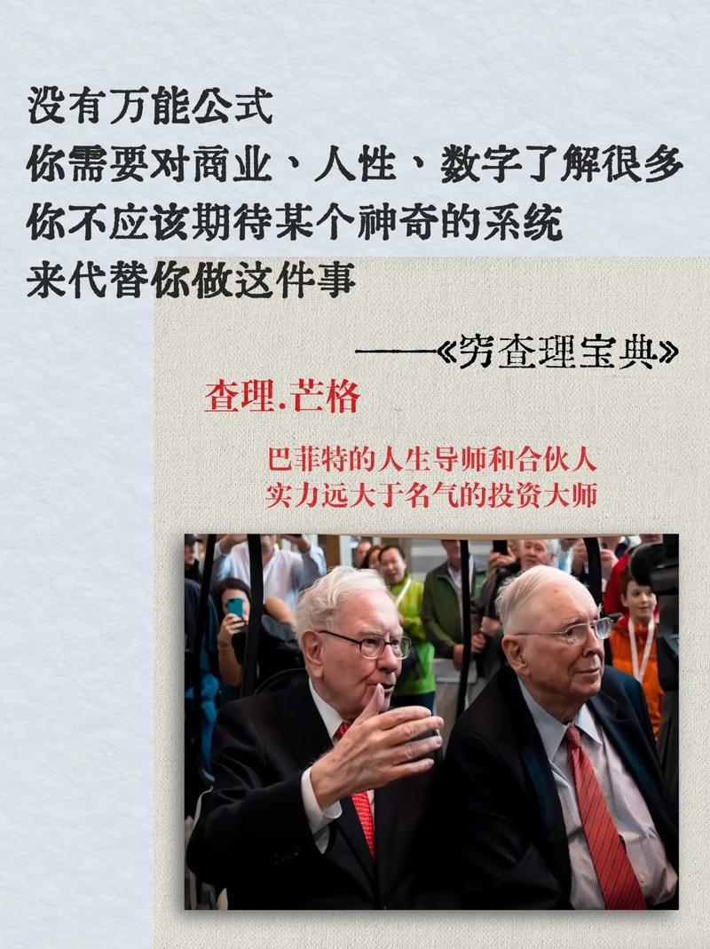 如何站在巨人的肩膀上，再审视C领域的创新突破？
