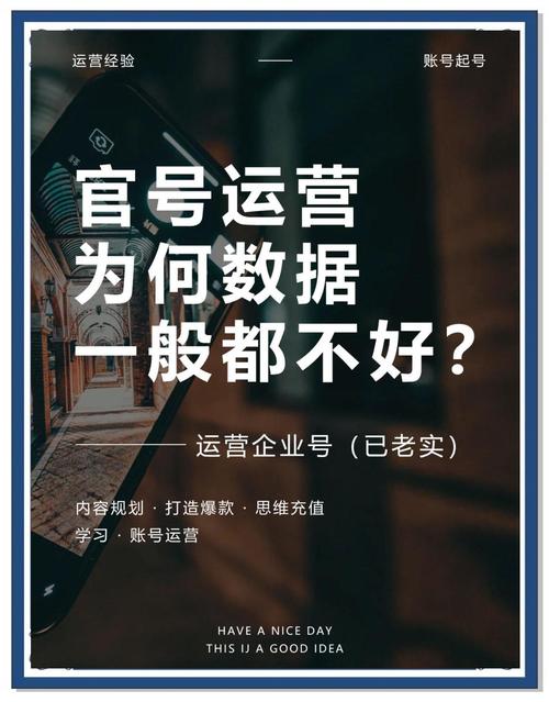如何避免微博内容创作挑战中的常见误区？