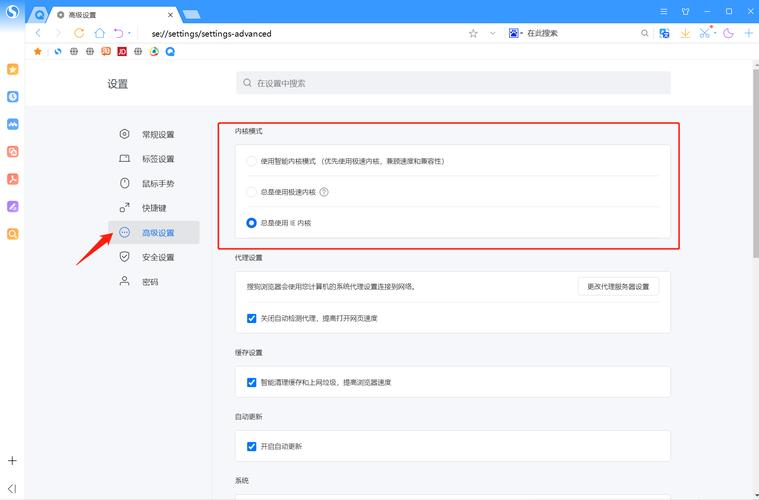 ThinkPHP表单提交后为何收不到任何数据？