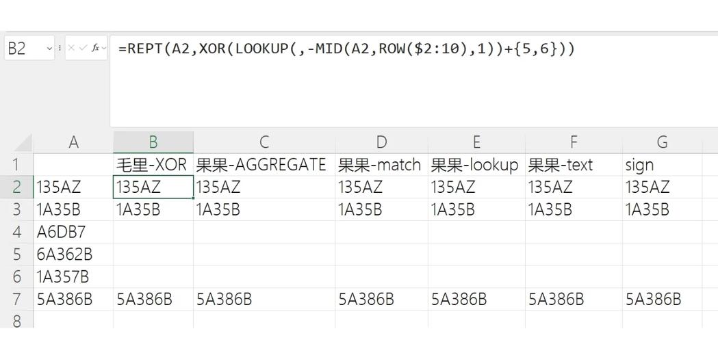 如何运用5个高效jQuery选择器技巧解决复杂DOM查询问题？