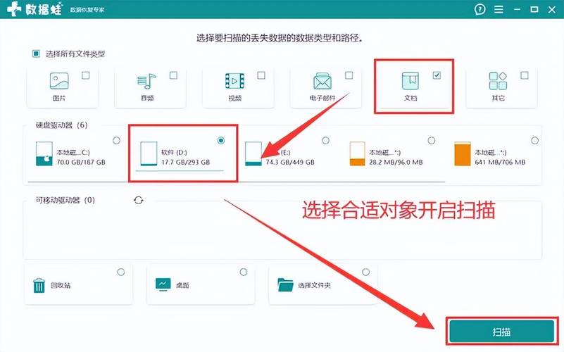 如何利用ThinkPHP中的in方法实现批量删除并应用于哪些场景？