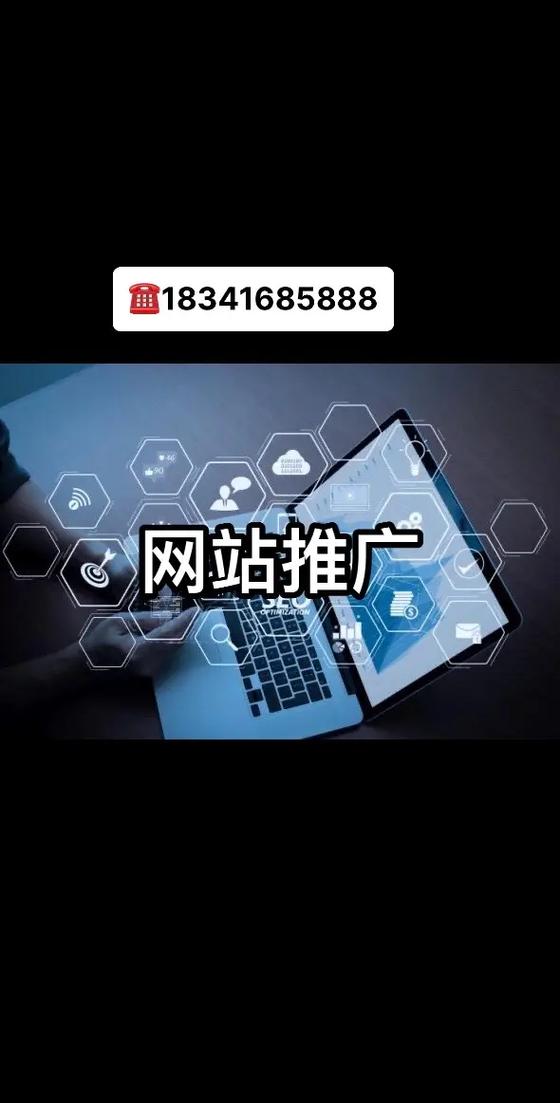 西宁有哪些专业网站建设公司？哪家是西宁最佳网站建设公司？