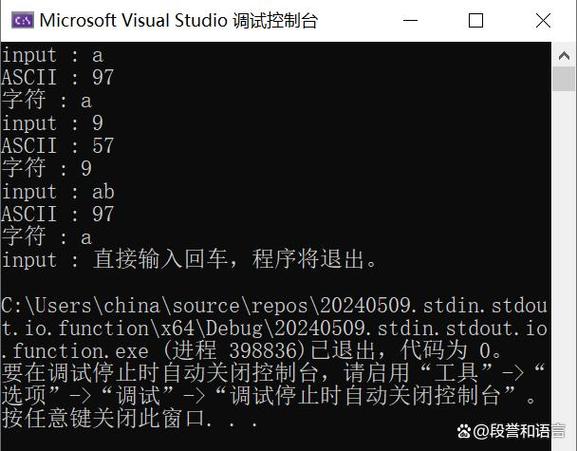 在关闭Java输出流之前，是否已经确保所有数据都已正确写入且流状态稳定？
