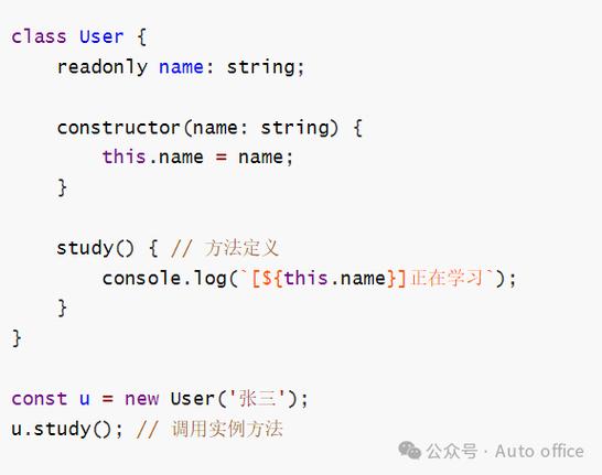 Vue3 TypeScript图片懒加载插件，如何改写为长尾？