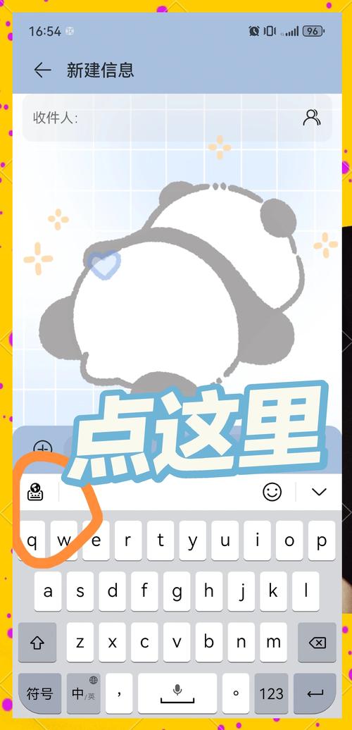 如何用.Net Core打造一个长尾词问句式的图形验证码系统？