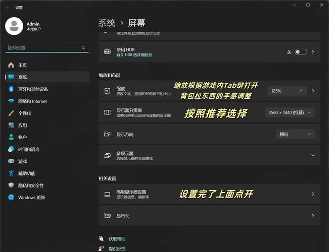如何实时在Unity OnGUI中显示游戏帧率FPS？