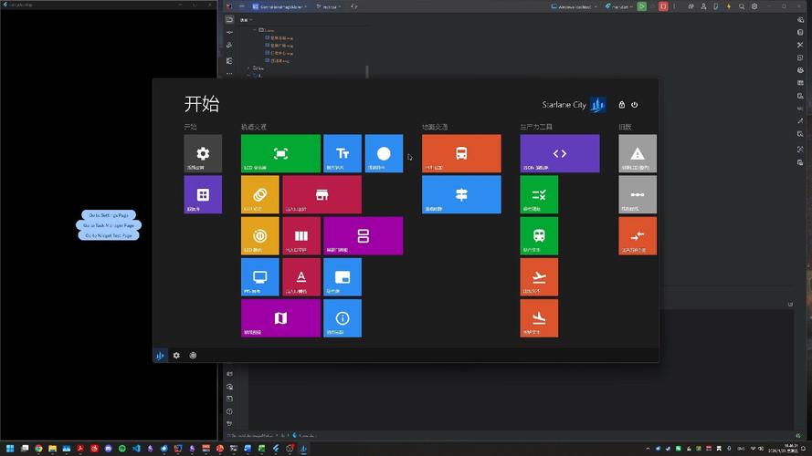 初试Windows 8 Metro风格应用开发有何感受？
