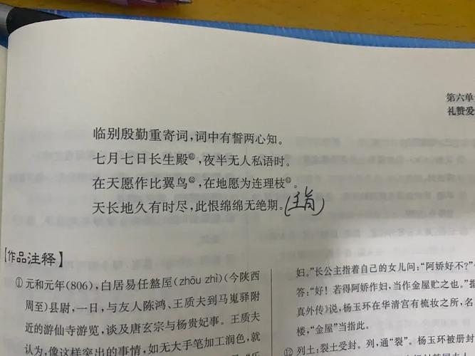 MVN学习笔记1中提到的内容，有哪些长尾词可以深入探讨？