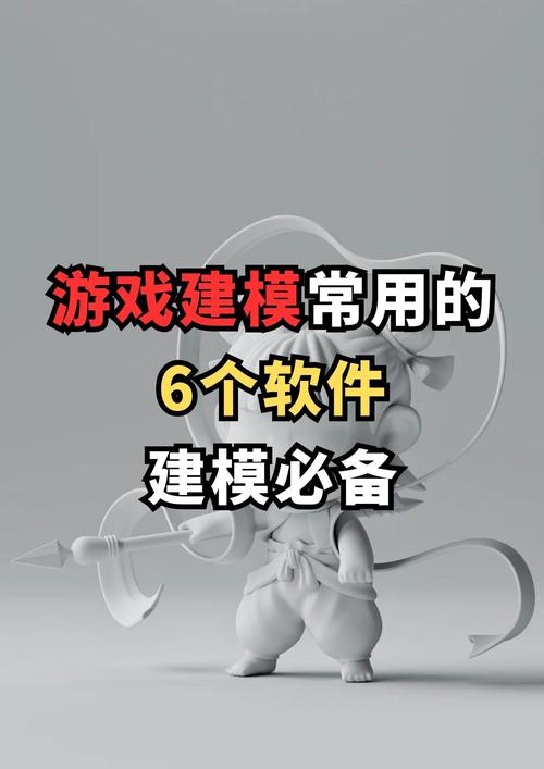 有哪些软件界面模型设计工具值得推荐？