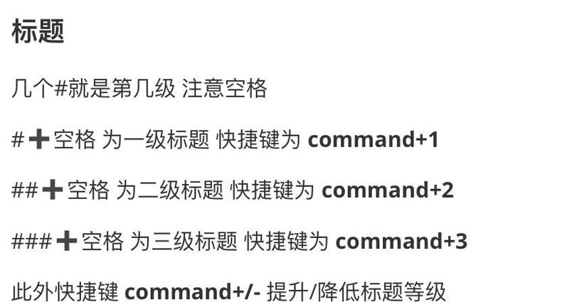 如何将Markdown编辑器集成到Thinkphp5框架中实现长尾词编辑功能？