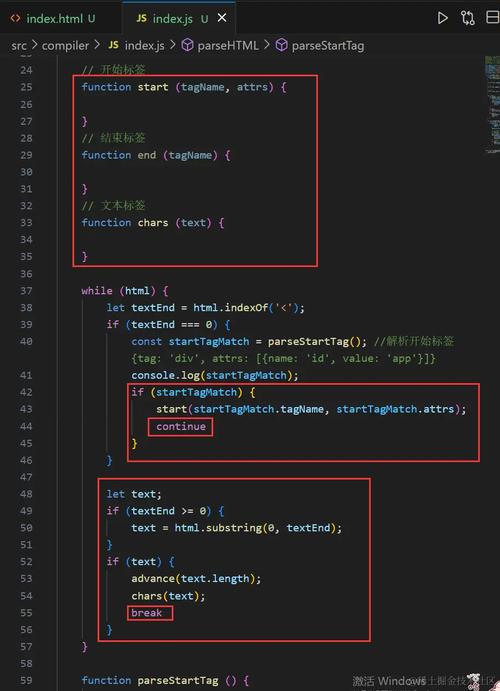 Vue2手写源码的原理是怎样的？