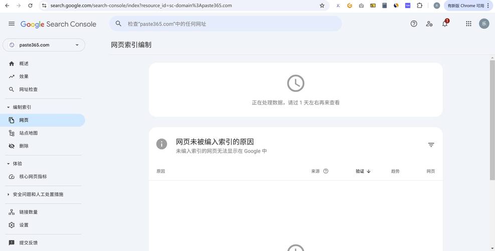 为什么原创内容总是难以被搜索引擎收录？