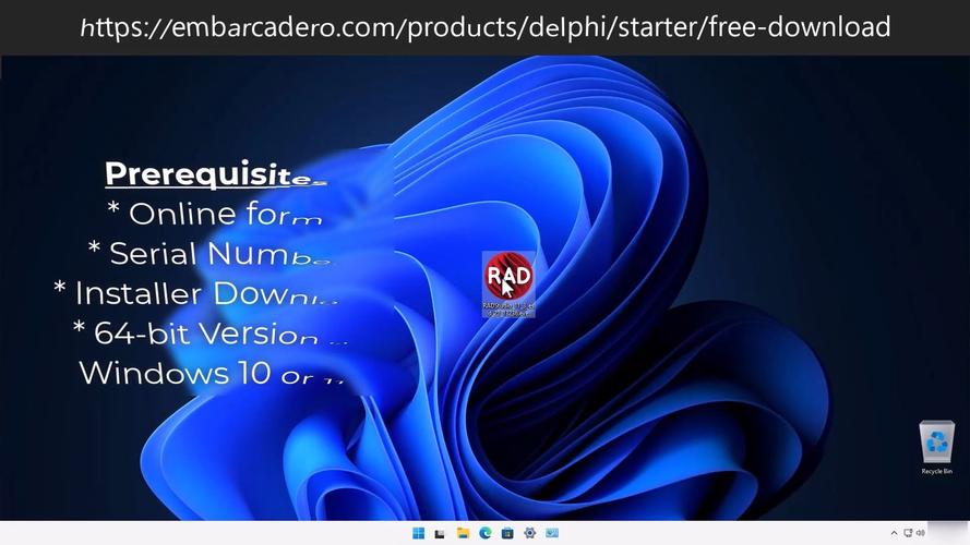 Delphi Community Edition如何保存桌面布局以备下次使用？
