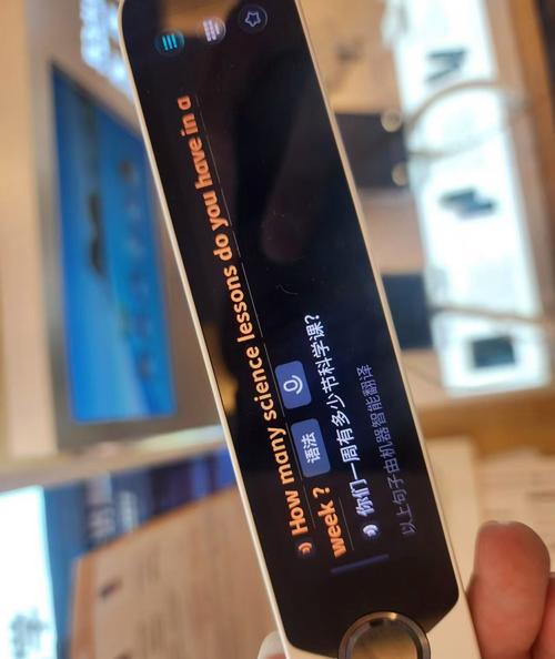 词典笔哪个品牌在英语学习方面评价最高？