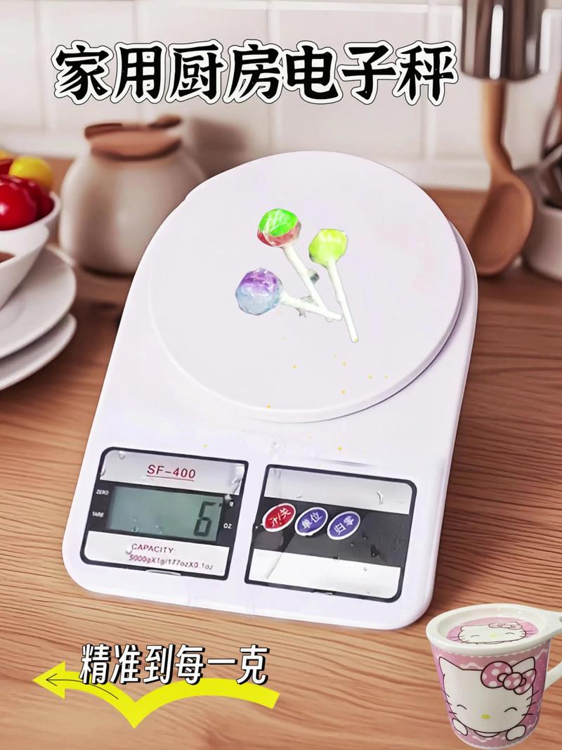 烘焙电子秤选购时，哪种型号最适合购买？