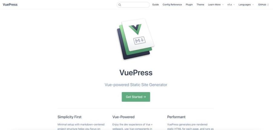 Vuepress页面改造，能否用Vue组件实现？