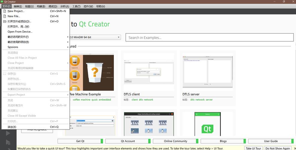 如何高效掌握QtMdiArea多窗体组件，实现复杂应用界面设计？