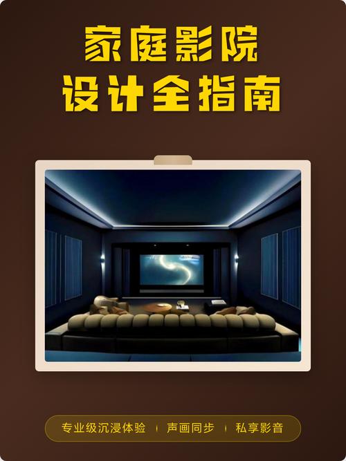 如何激活Emby，开启智能家庭影院新纪元？