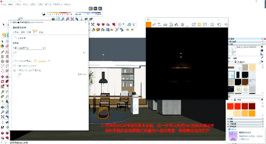 Unity VR中黑板写字效果如何实现，能否通过长尾词技术优化？