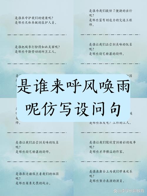 Laravel注册流程如何优化改写为更符合长尾词策略的？