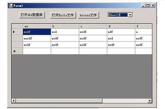 VB.NET中如何将不同数据类型进行高效转换操作？