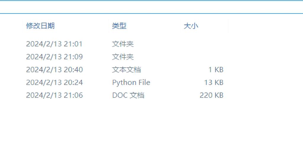 如何将史上最详细的Python打包教程制作成完整的exe文件？