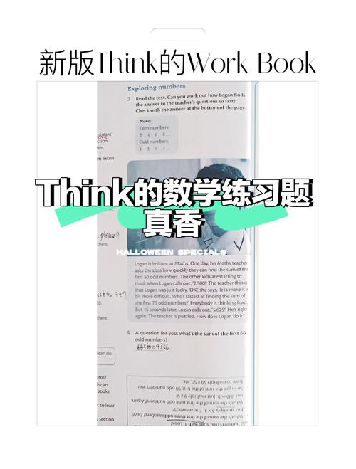 ThinkPhp5.1中如何解决Topsdk\Topapi实例记录的问题？
