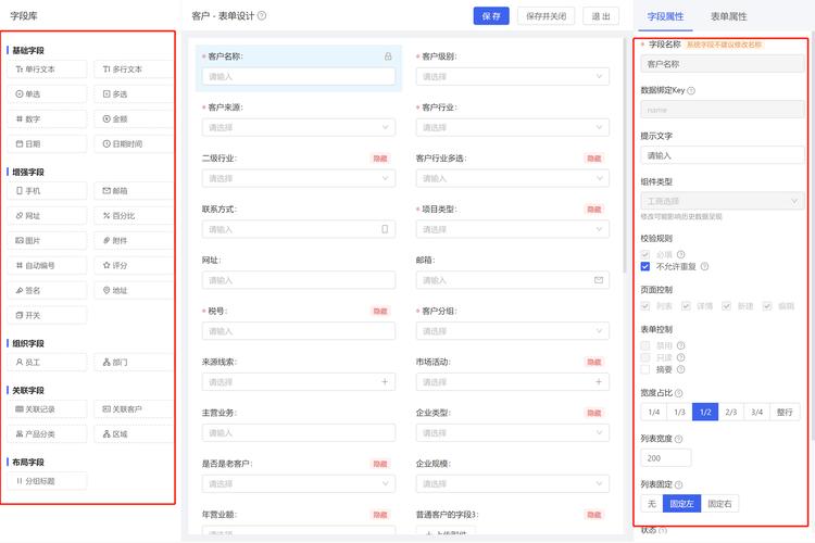 如何应对PHP快手API接口调用时遇到的频率限制问题？