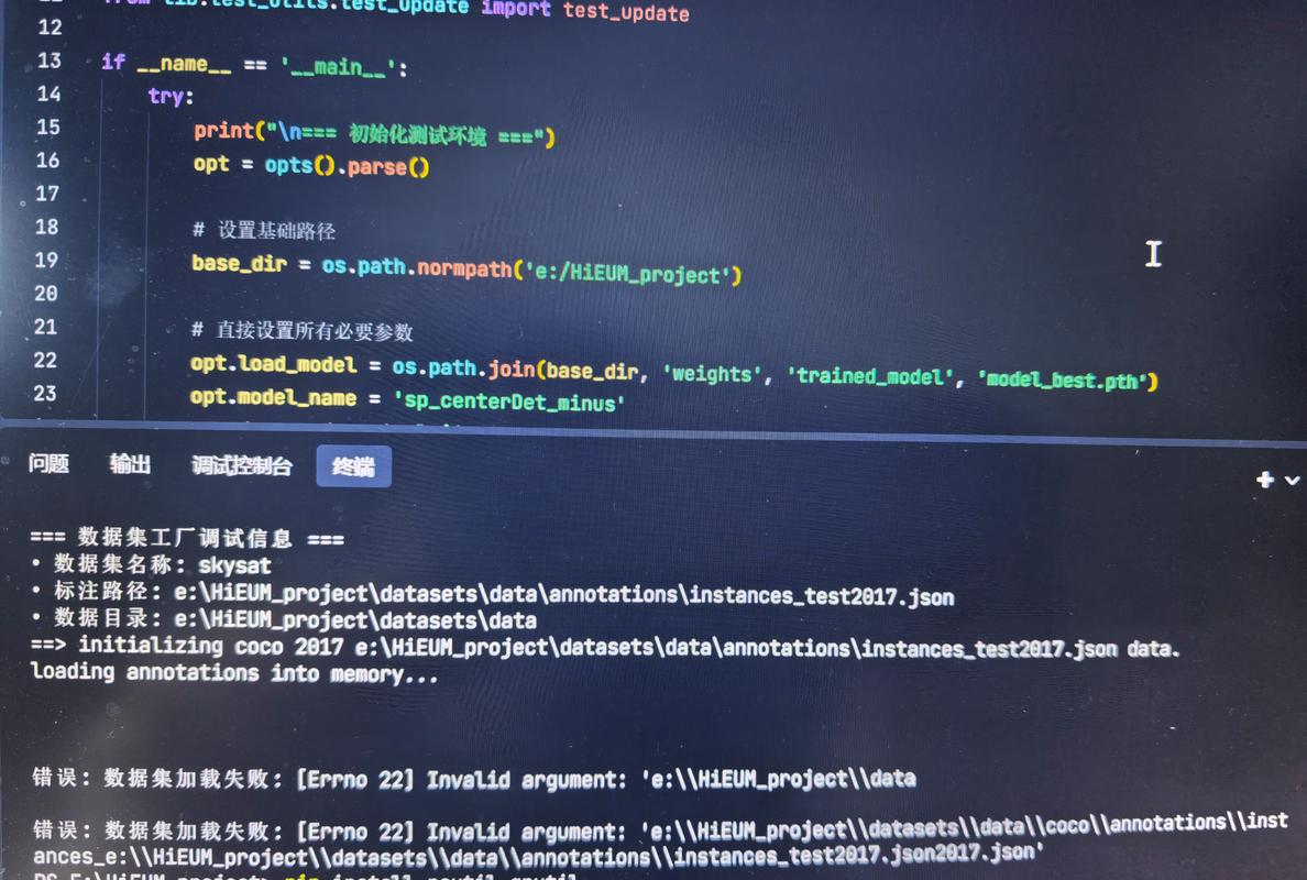 PHP cURL错误代码有哪些具体表现？