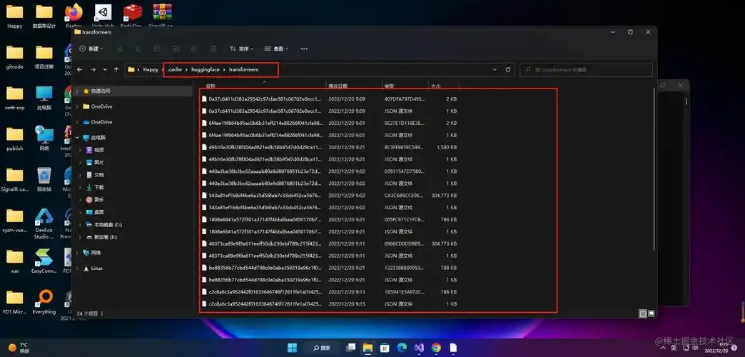 【愚公系列】2023年5月如何用pythonnet在.NET CORE工具中实现跨语言调用？