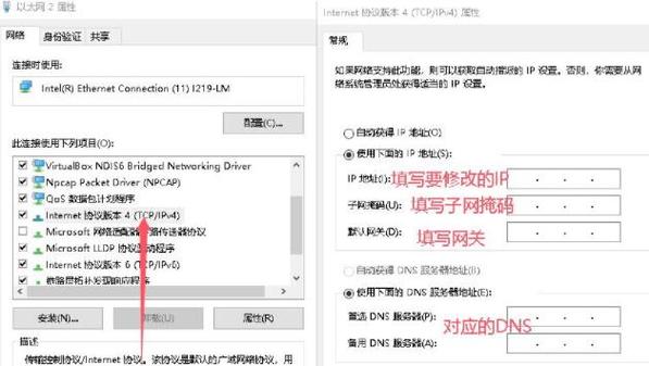如何免费获取Linux云主机?零成本搭建个人服务器教程分享?