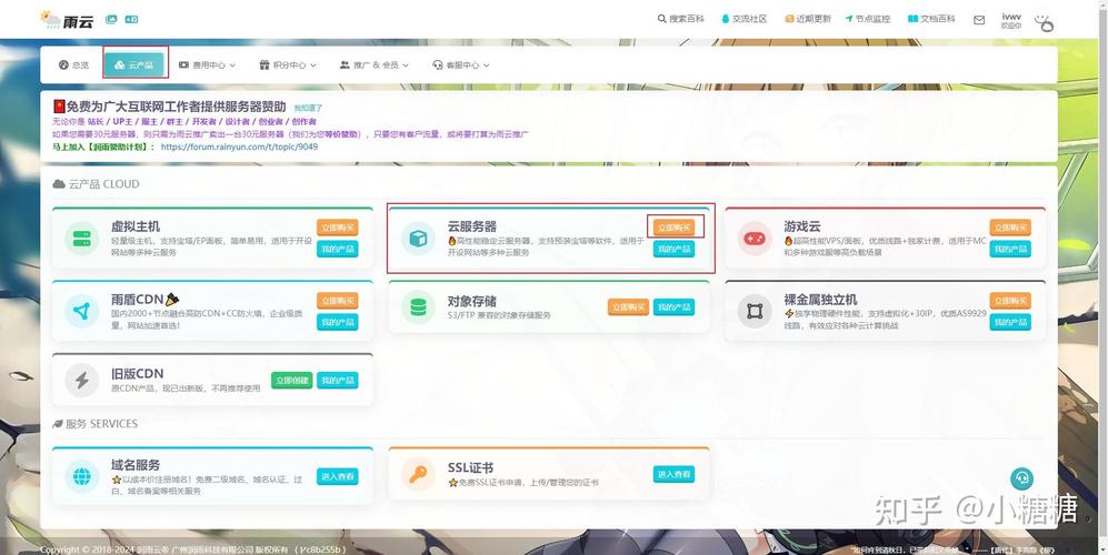 Jupyter Notebook运行Python时突然崩溃，可能由哪些因素引起？