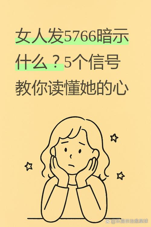 为何528这个数字，在众多目标值中脱颖而出？