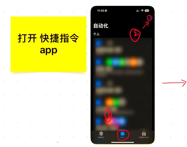 如何用Vue实现兼容iOS 13.3以上的摇一摇功能？
