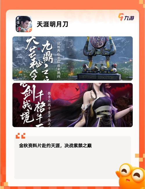 有哪些国产单机游戏堪称良心巨作，位列十大巅峰之作？