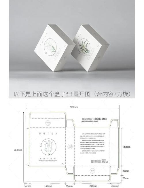 如何设计盒子素材，下载网站指南，开启素材世界之旅？